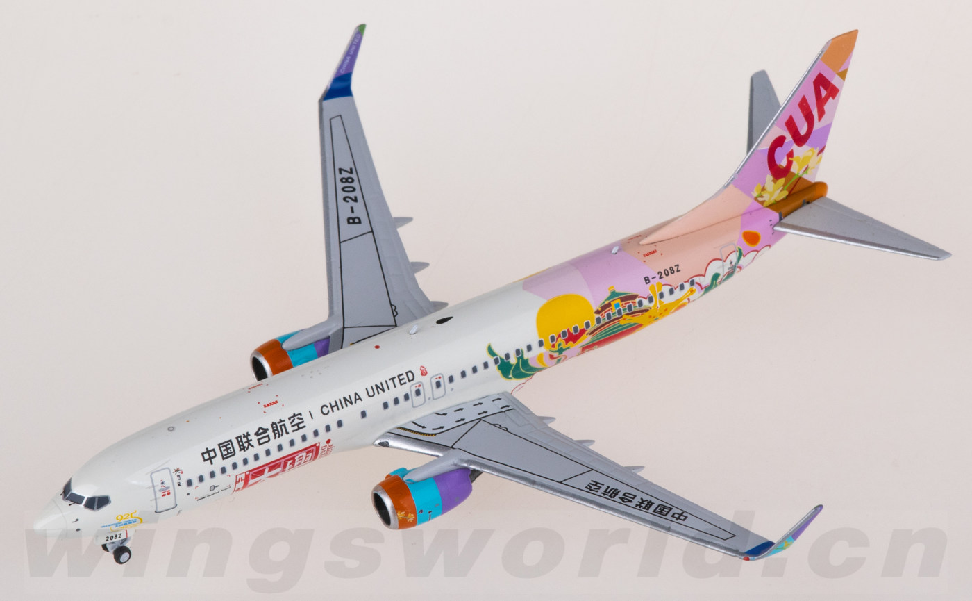 NG58220 China United Airlines 中国联合航空Boeing 737-800 B-208Z