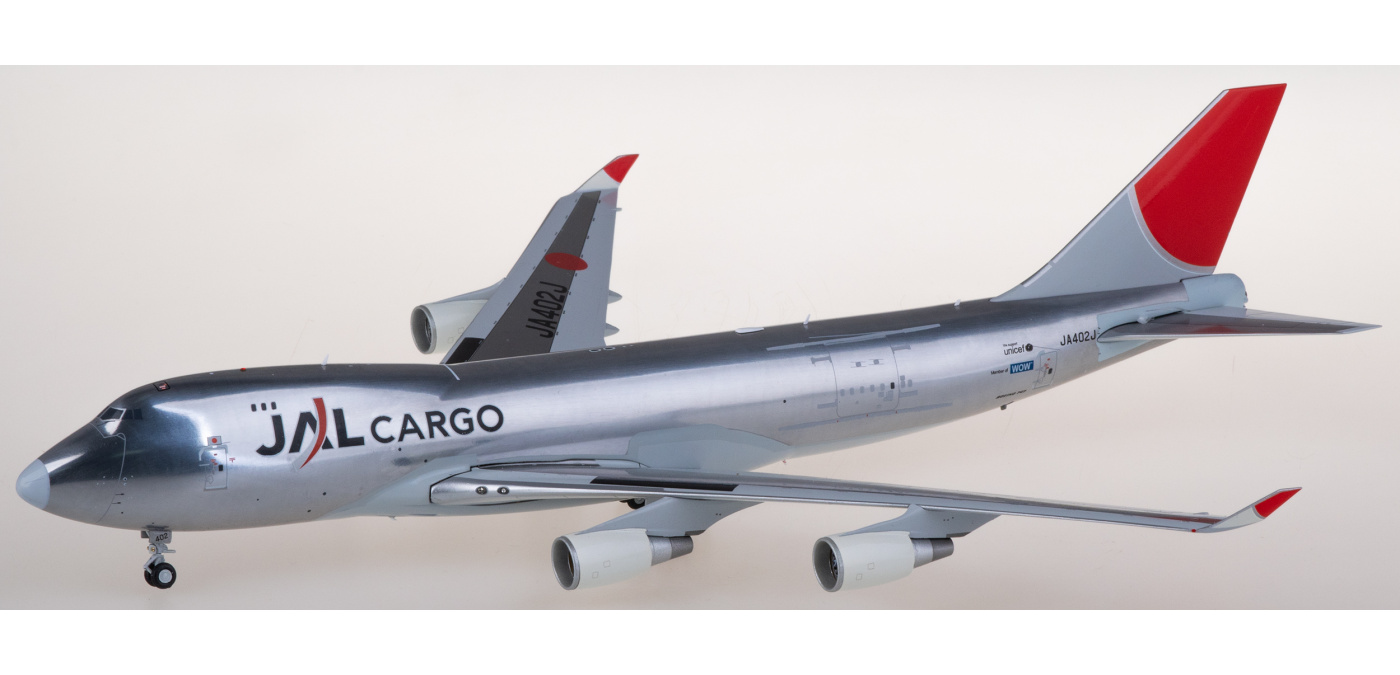 Boeing 747-300 日本航空 1:200 Minicar 1/200 Japan Airlines BOEING 747-300 #JA8189 [BJE2059