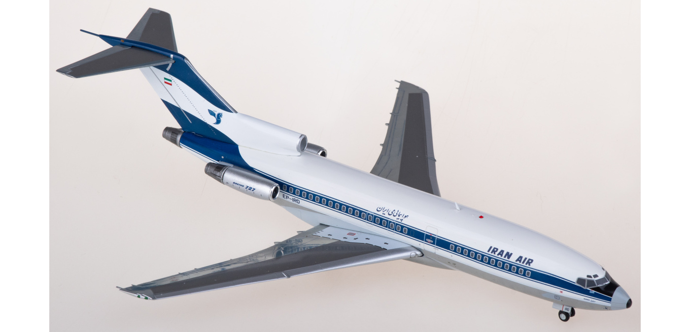 ScaleModelStore.com :: NG Models 1:400 - 53189 - Aviastar-TU