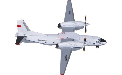 JC Wings 1:400 Aeroflot 俄罗斯航空 Antonov AN-32 CCCP-46961