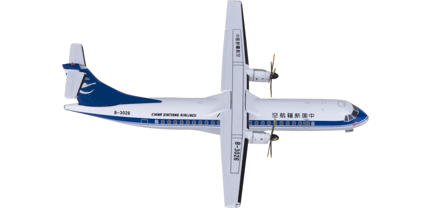 飛行機模型B-2106中国民航 Amazon | 合金中国瀋陽空軍J-11B戦闘機モデル航空機モデル1:72