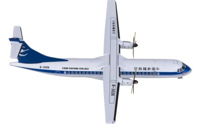 Yu ModeL 1:400 China Xinjiang Airlines 中国新疆航空 ATR-72 B-3026