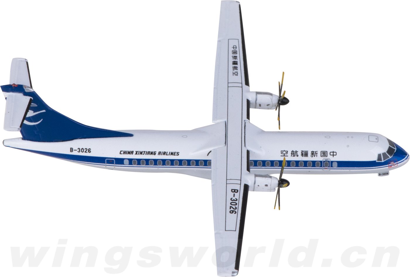 YU26001 China Xinjiang Airlines 中国新疆航空ATR-72 B-3026 Yu ModeL