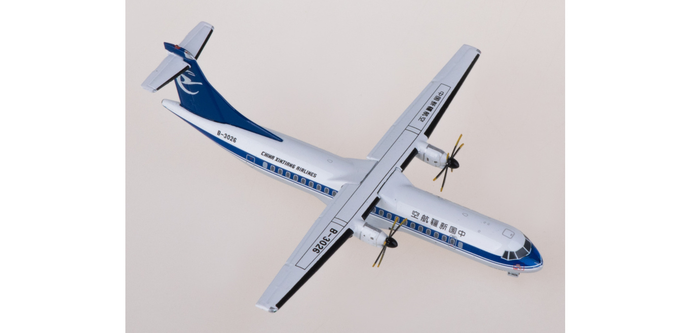 YU26001 China Xinjiang Airlines 中国新疆航空ATR-72 B-3026 Yu ModeL