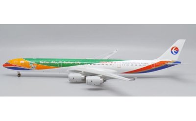 China Eastern 中国东方航空 Airbus A340-600 B-6055