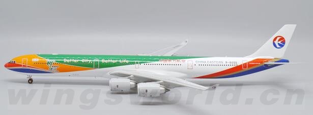 66f8af581caf2.png-product_largest