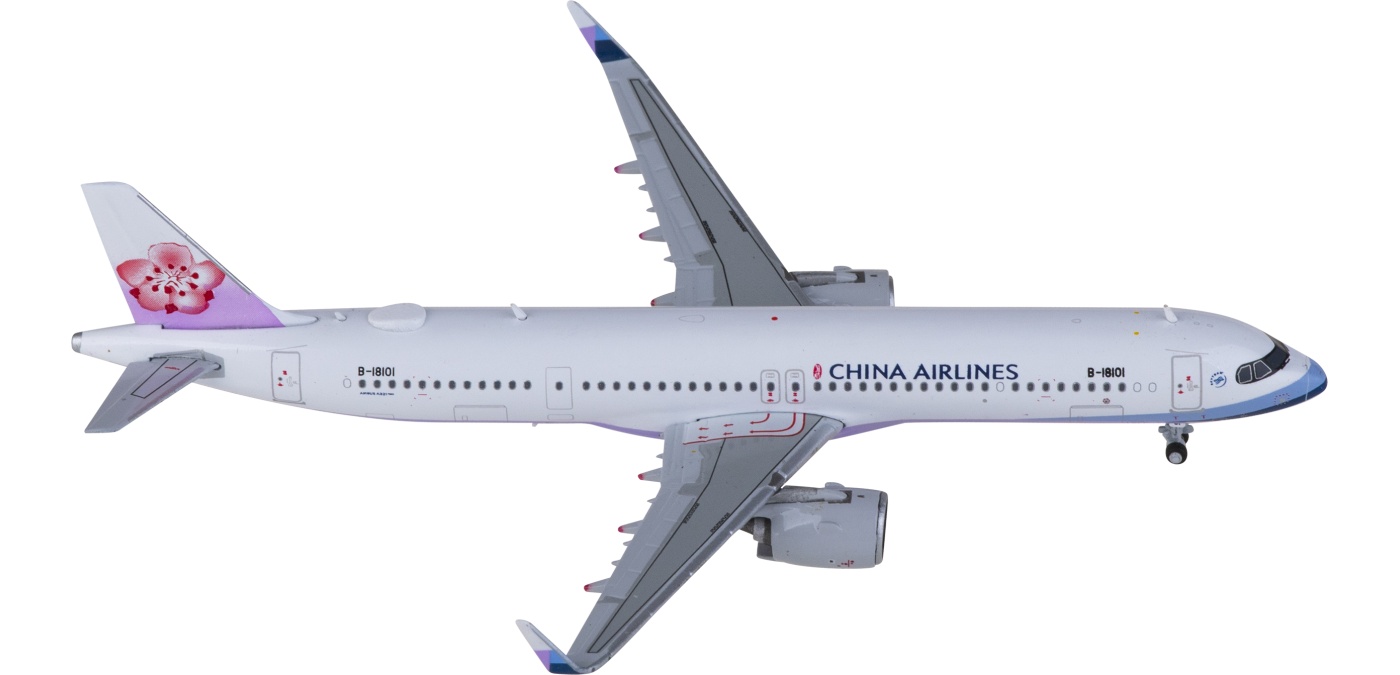 チャイナエアライン A321neo 1:200 JC wings ScaleModelStore.com :: JC Wings 1:200 - XX20195 - China