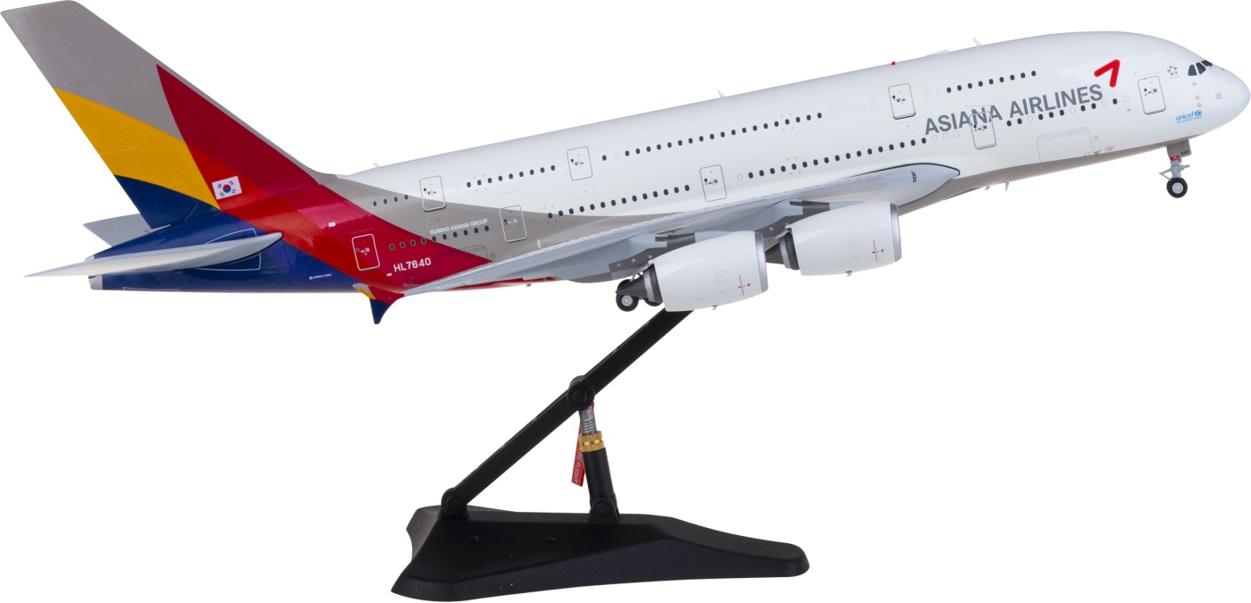 XX20060 Asiana 韩亚航空Airbus A380 HL7640 JC Wings 1:200