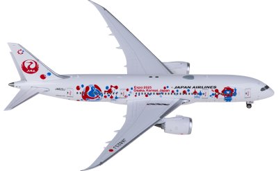 SQ Wings 1:200 IL-76 中国空軍 21043 SQ Wings 1:200 IL-76 中国空軍 21043 - メルカリ