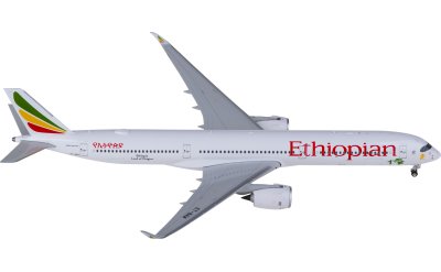 Phoenix B767-300ER 日本航空 1/400 Amazon.com: Phoenix for Japan Airlines B767-300ER JA621J 1