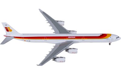 XX4047 Qatar 卡塔尔航空Airbus A350-900 A7-ALZ JC Wings 1:400