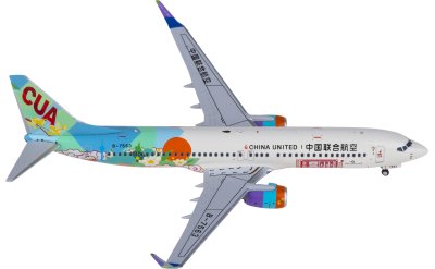 SA4013 China Airlines 中华航空Airbus A321neo B-18101 JC