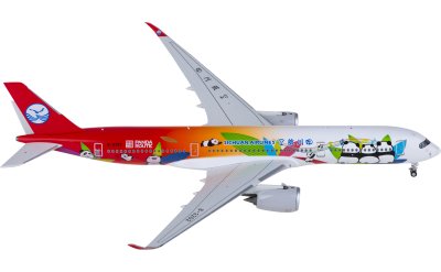 EW4788003 Japan Airlines 日本航空Boeing 787-8 Dreamliner JA837J JC