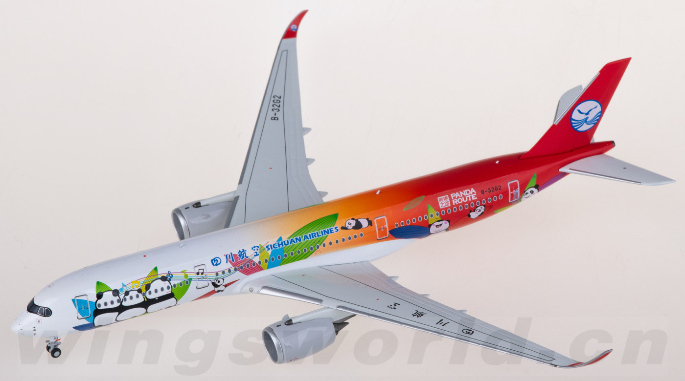 Phoenix A350-900 四川航空 特別塗装 「パンダ」 F-WZFK 1/200