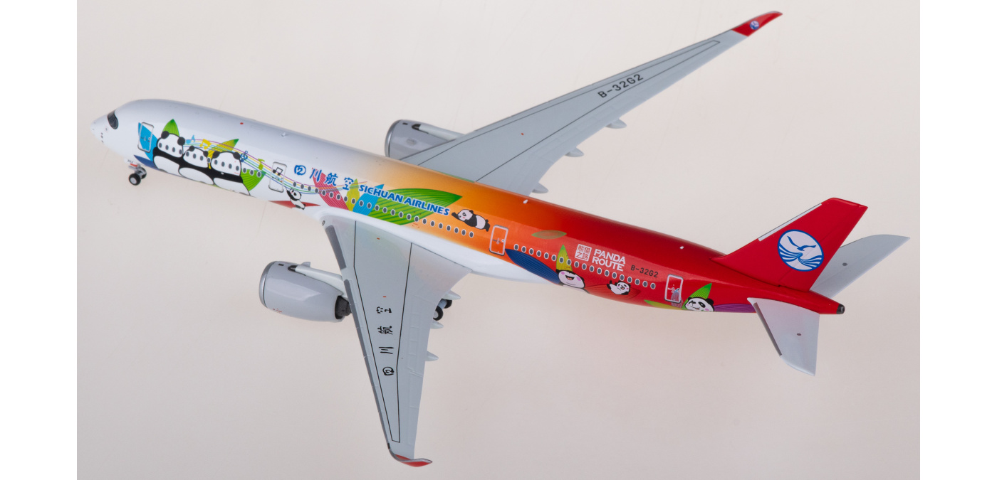 NG39081 Sichuan Airlines Airbus A350-900 B-32G2 NGmodels 1