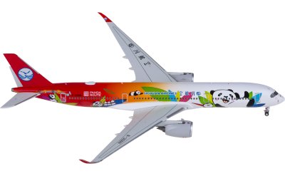 NG Model 全日空 ANA 1:400 B737-700 JA06AN NG Models ANA