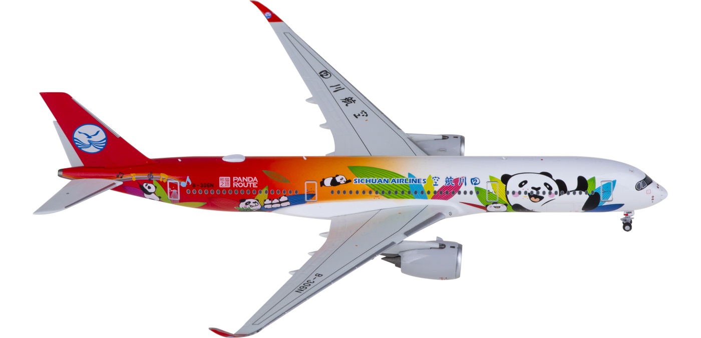 Aviation 1:200 中国四川航空 A350-900 B-304U Aviation 1:200 中国四川航空 A350-900 B-304U Aviation 1:200