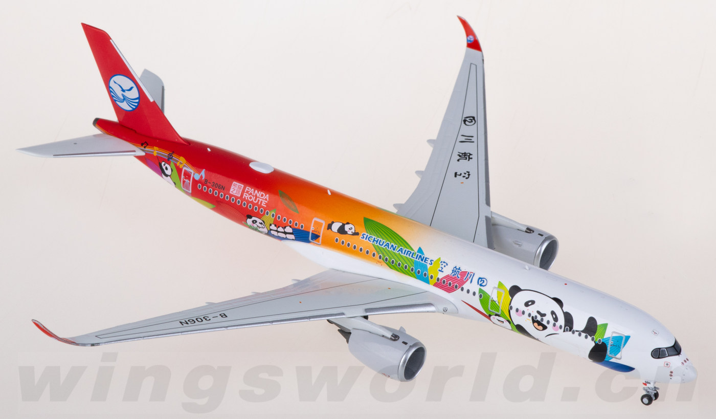Aviation 1:200 中国四川航空 A350-900 B-304U NG39030 Sichuan Airlines A350-900 “Chengdu FISU World