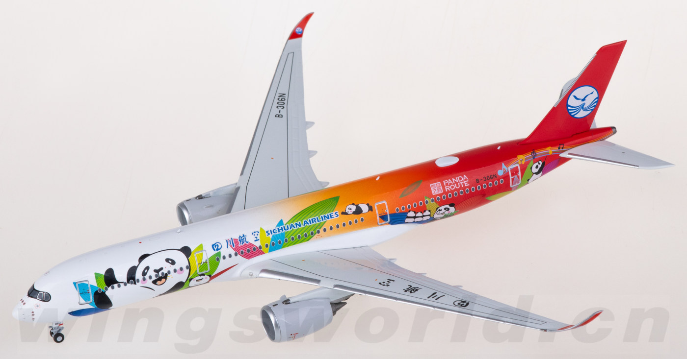 Aviation 1:200 中国四川航空 A350-900 B-304U Aviation 1:200 SICHUAN Airlines Airbus A350-900 Diecast