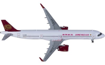 JC Wings 1:400 Juneyao Airlines 吉祥航空 Airbus A321neo B-32D9