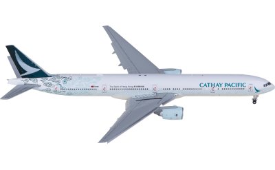 SA4050 Japan Airlines 日本航空Boeing 787-8 Dreamliner JA823J JC