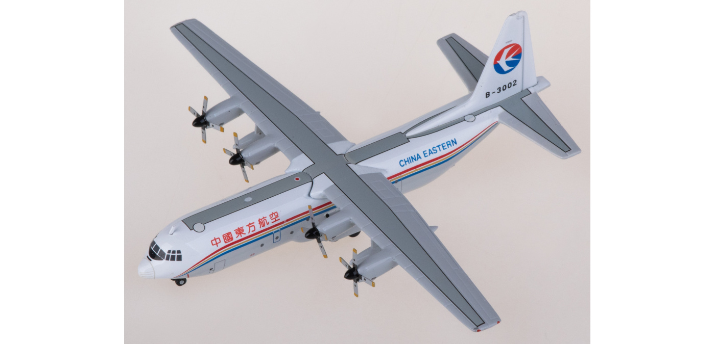 航空機・ヘリコプター JC Wings 1:400 Antonov ASTC An-32 48119 JC Wings 1:400 Antonov ASTC An-32 48119 - メルカリ