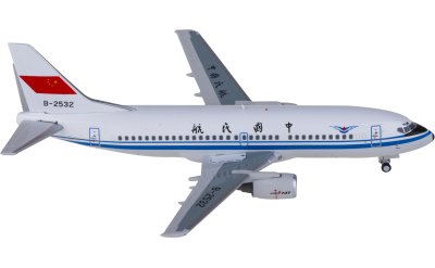 Boeing 737-200 南方航空 (現JTA)1/200 YU0007 China Southern 中国南方航空Boeing 737-200 B-2502 Yu