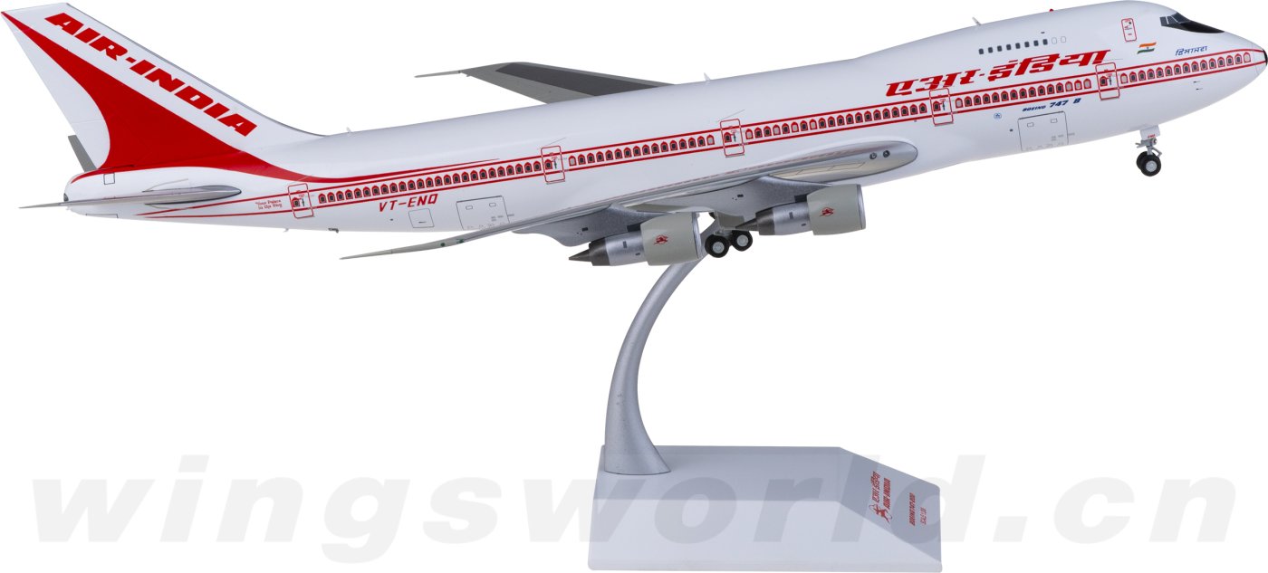 6722dc5bbd6b6.png-product_largest
