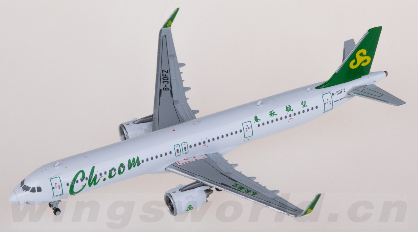 XX4456 Spring Airlines 春秋航空Airbus A321neo B-30FZ JC