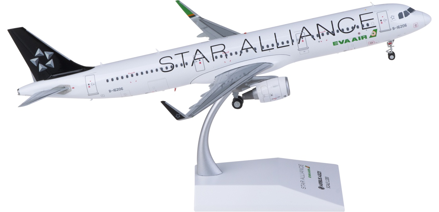 XX20204 EVA Air 长荣航空Airbus A321 B-16206 星空联盟JC Wings