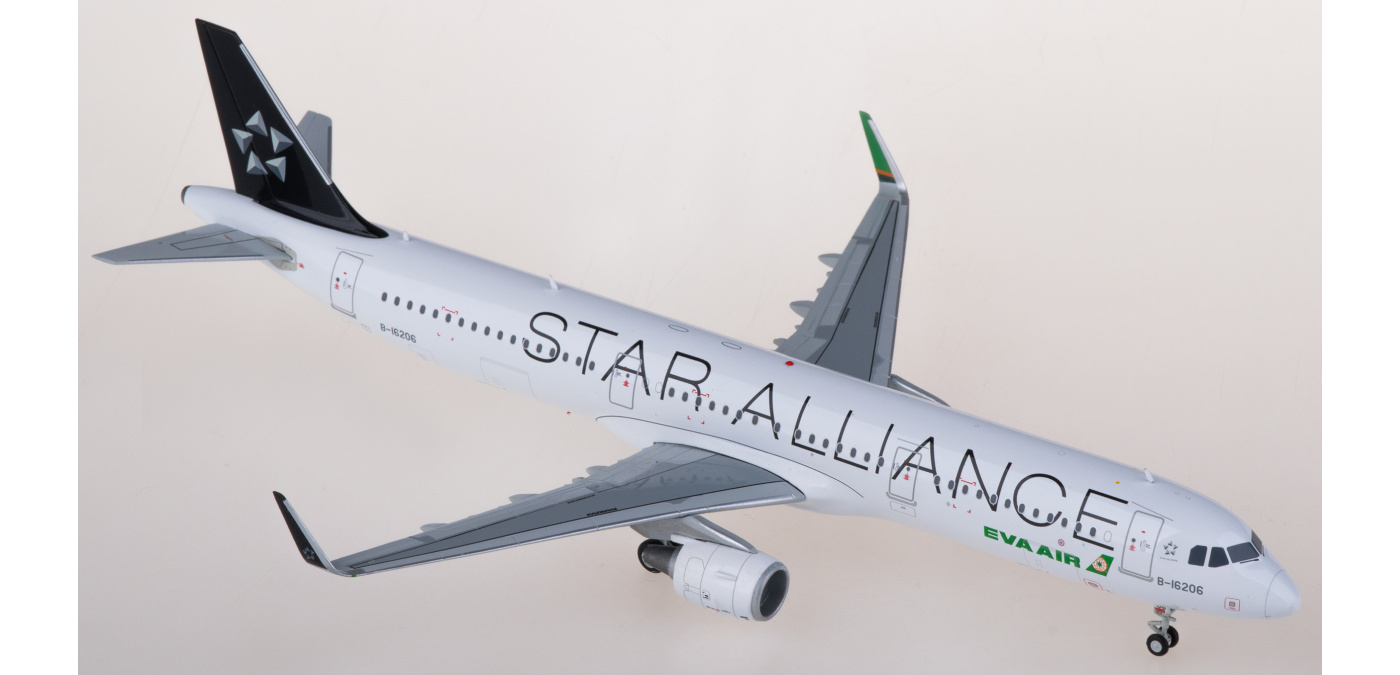 【新品】エアバス模型　EVA AIR Airbus A321 スケール1:200 000000034687_kAde2Ji.jpg