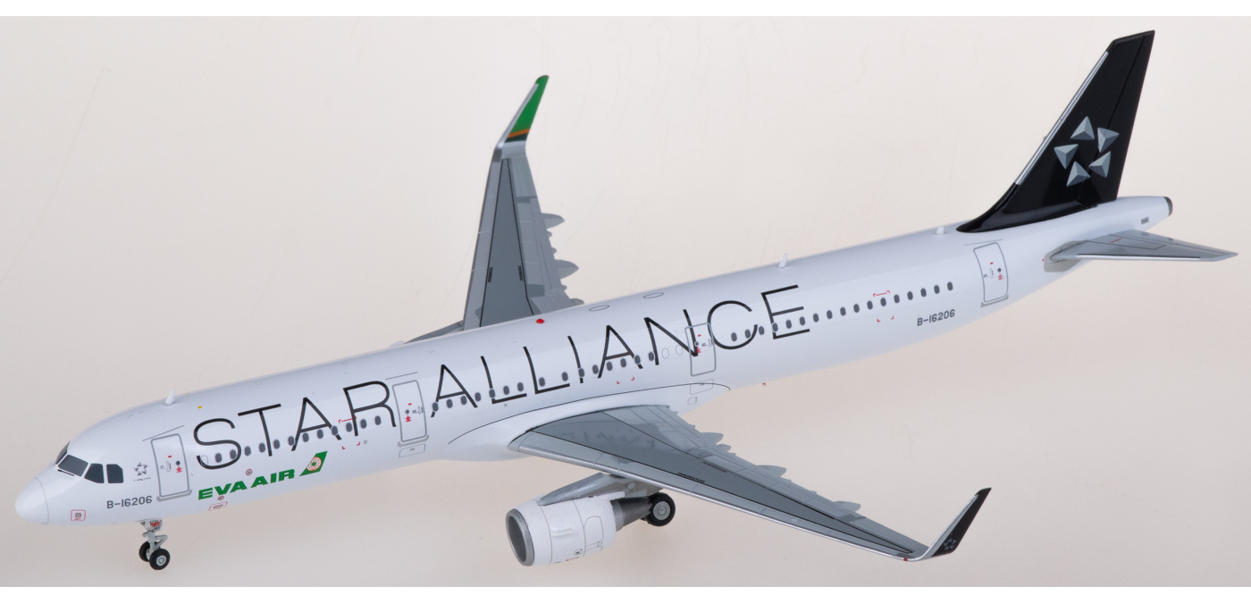 XX20204 EVA Air 长荣航空Airbus A321 B-16206 星空联盟JC Wings
