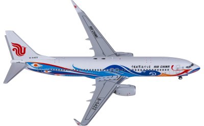 Undefined Collectibles 1:400 Air China 中国国际航空 Boeing 737-800 B-5422