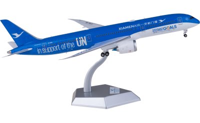 ANA 全日空　A321neo 1:200 jcwings社製 ScaleModelStore.com :: JC Wings 1:200 - SA2028 - ANA All
