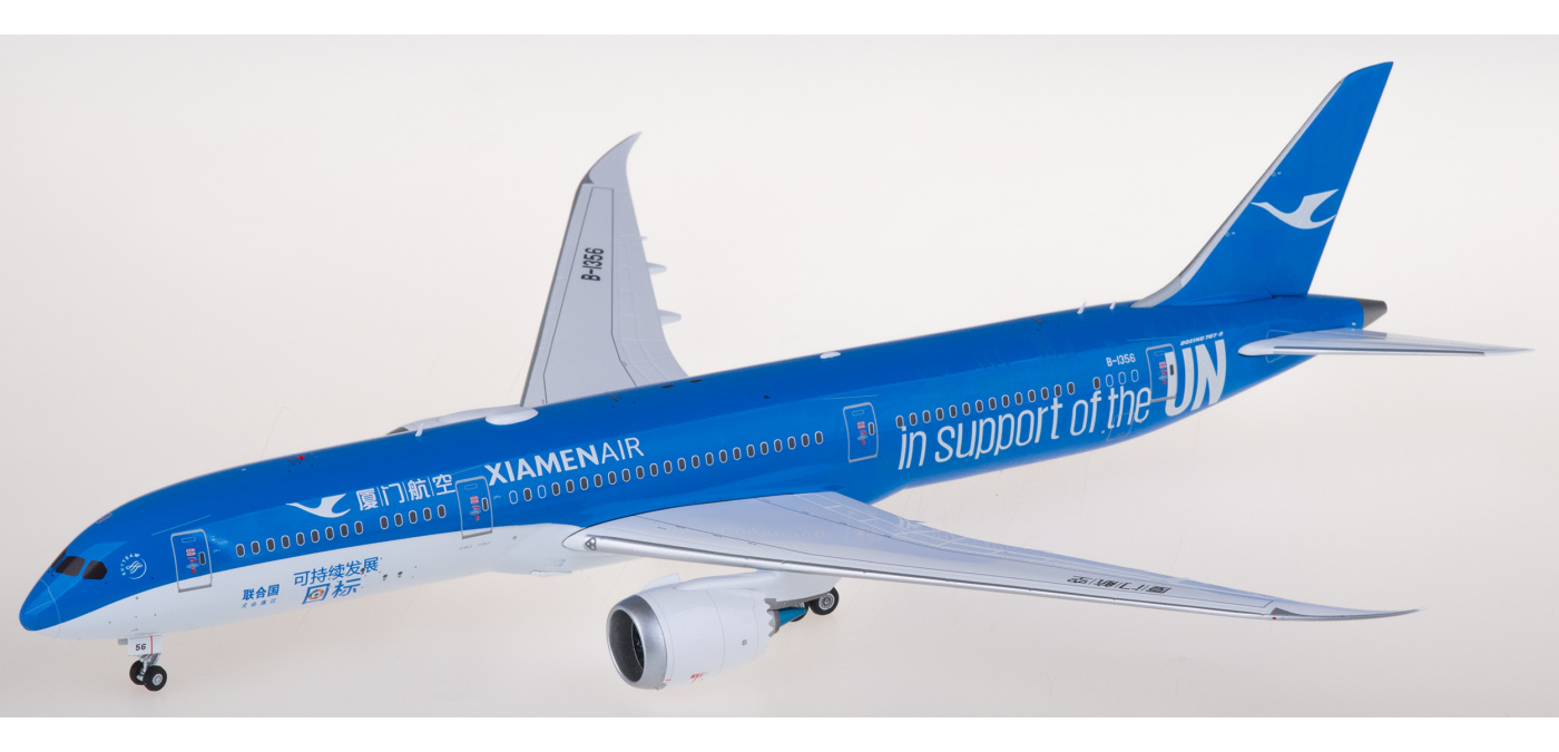 L2013 XiamenAir 厦门航空Boeing 787-9 B-1356 SQ Wings 1:200