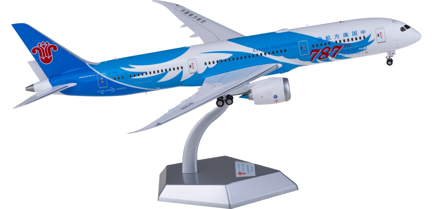 L2011 China Southern 中国南方航空Boeing 787-9 B-1168 SQ