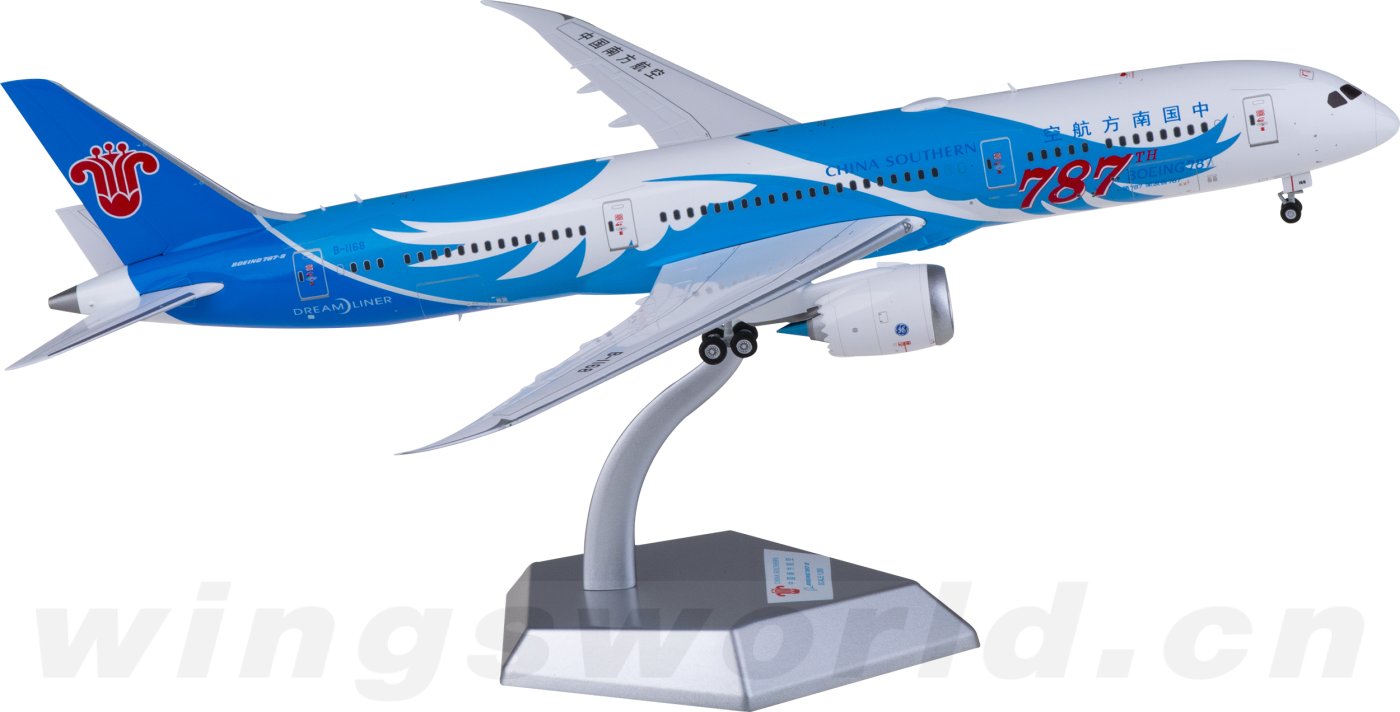 Inflight200 中国南方航空 B787-9 B-1242 672cb8fdb1953.png-product_largest