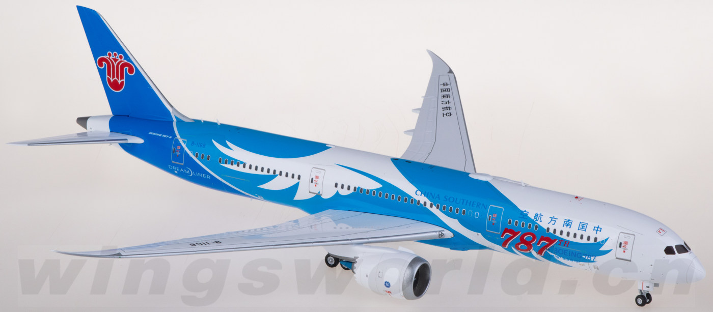 1/200 中国南方航空 B757 ScaleModelStore.com :: NG Models 1:200 - 42017 - China