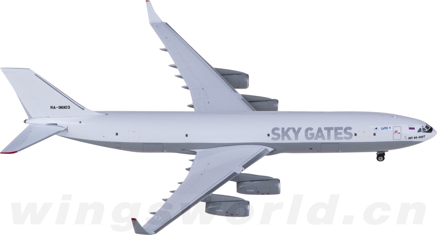 67303a72e11e9.png-product_largest