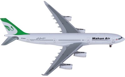 Phoenix 1:400 Mahan Air 马汉航空 Airbus A340-200 EP-MJA