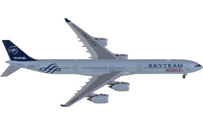 Phoenix 1:400 China Eastern 中国东方航空 Airbus A340-600 B-6053 天合联盟