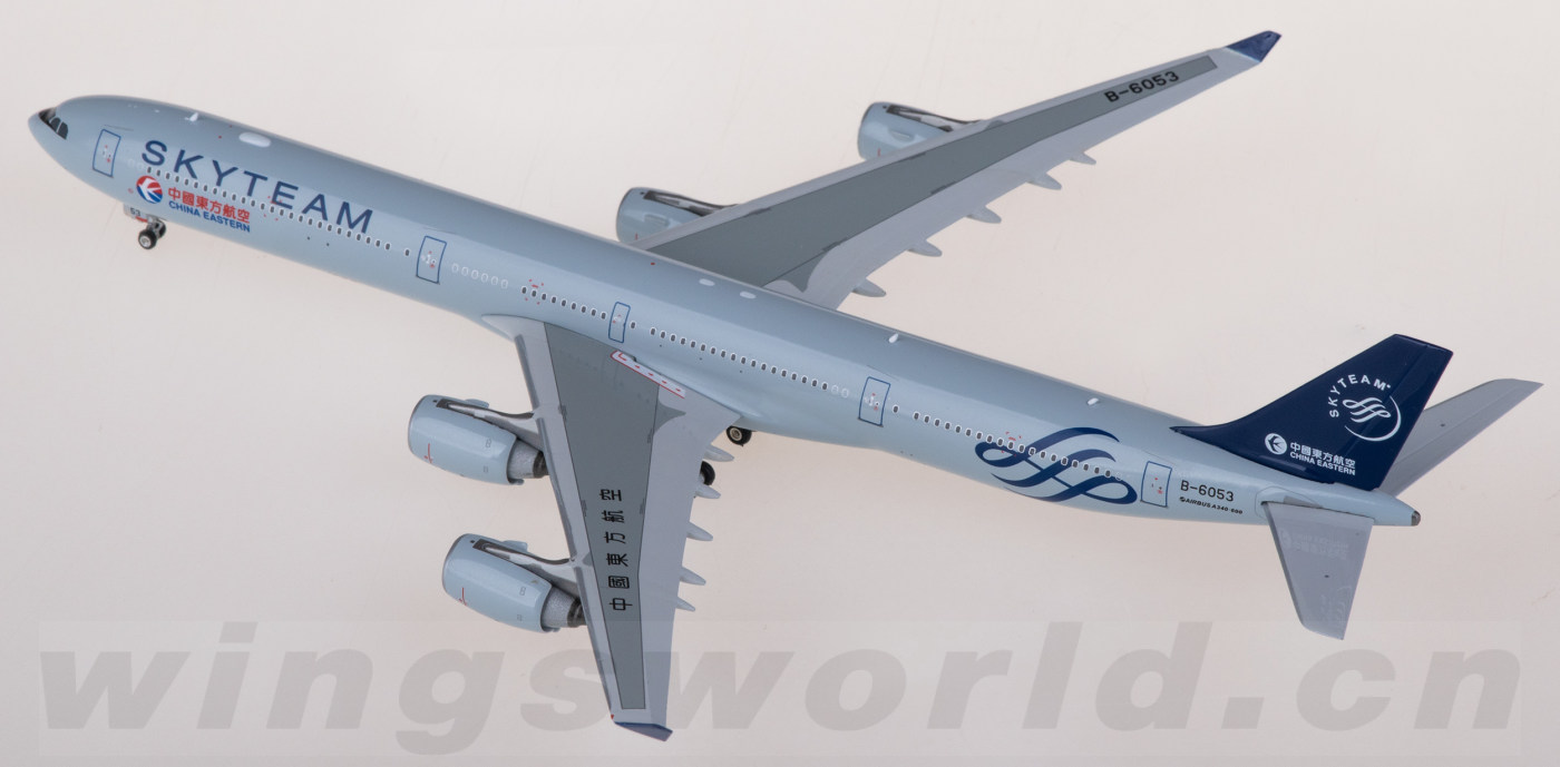 schabak1/600中国東方航空A340 お取り寄せ商品】1/200 A340-600 中国東方航空(スカイチーム塗装