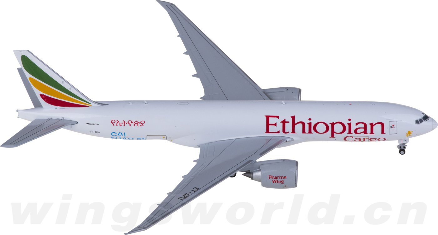 【新品】エアバス模型　EVA AIR Airbus A321 スケール1:200 長榮樂e購-長榮航空A321-200 粉萌機1:200 飛機模型(木座典藏版)