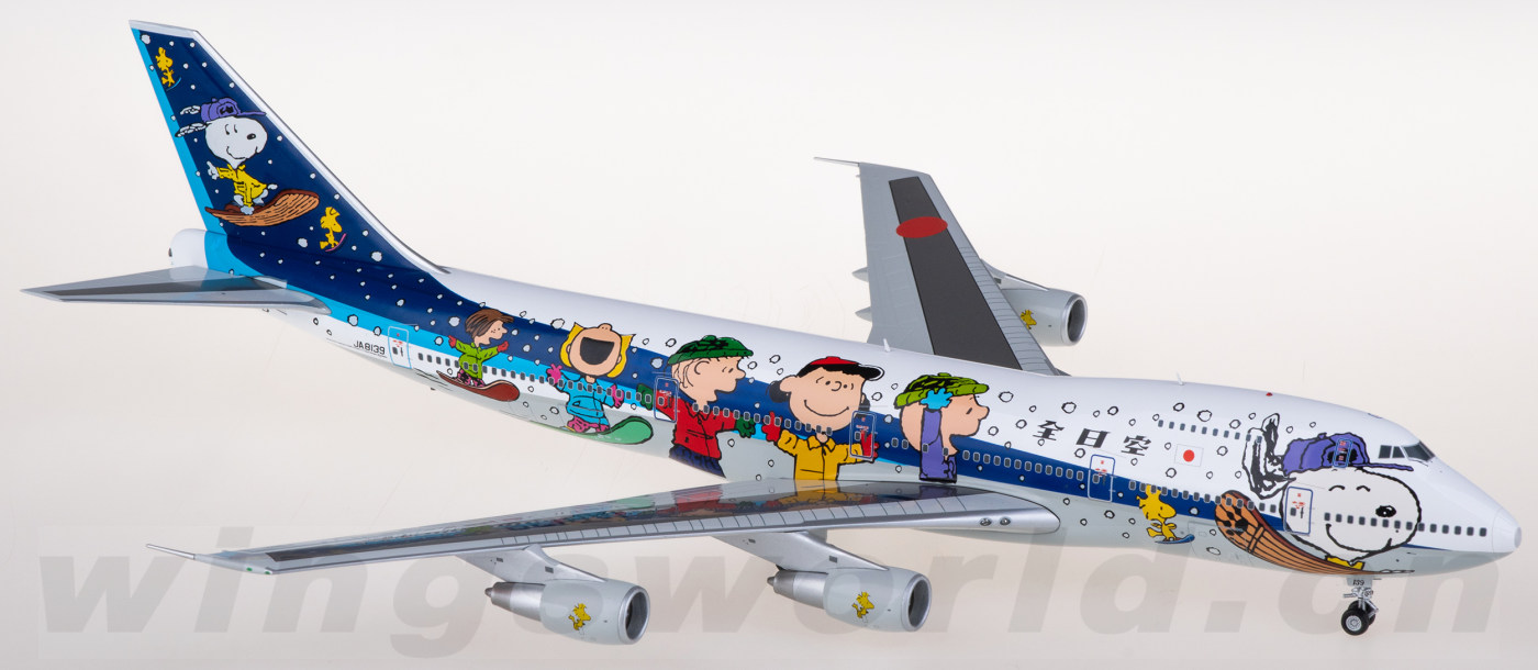JC Wings 1:200 ANA 全日空 B747-100SR JA8139 6737675faf2ff.png-product_largest