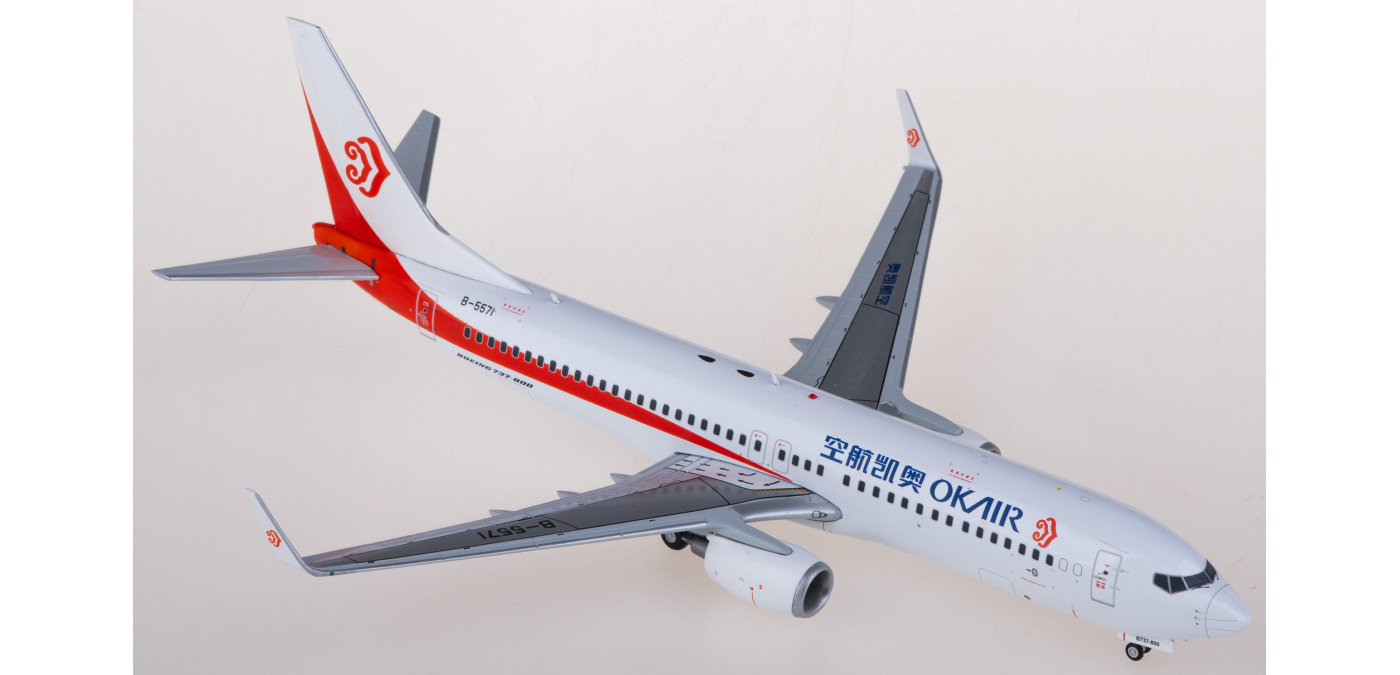 Boeing 737-200 南方航空 (現JTA)1/200 JTA JAPAN TRANSOCEAN AIR BOEING 737-200 MODEL 1/200 SCALE