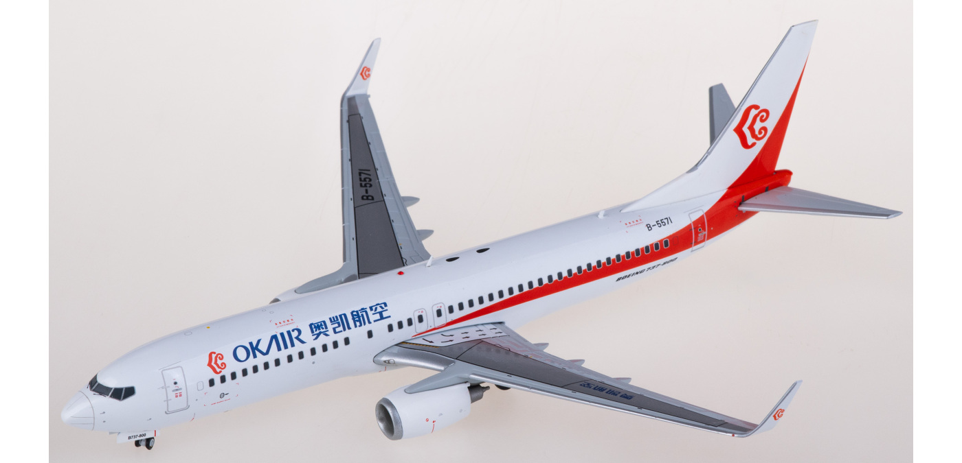 Boeing 737-200 南方航空 (現JTA)1/200 Boeing 737-200 南方航空 (現JTA)1/200 Boeing 737-200 南方航空