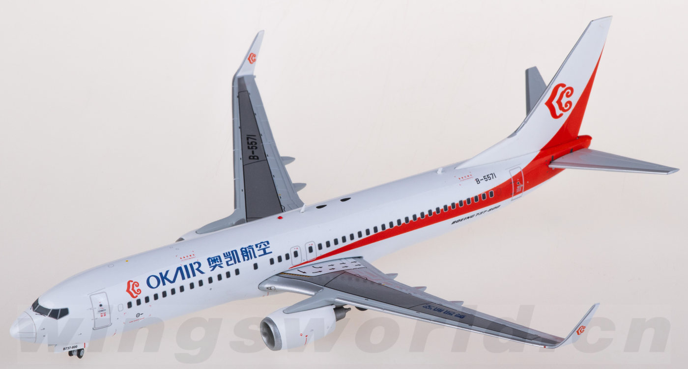 Boeing 737-200 南方航空 (現JTA)1/200 330px-JTA-Boeing_737-4K5-