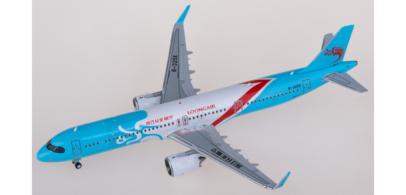 LH4271 Loong Air 长龙航空Airbus A321neo B-325X JC Wings 1