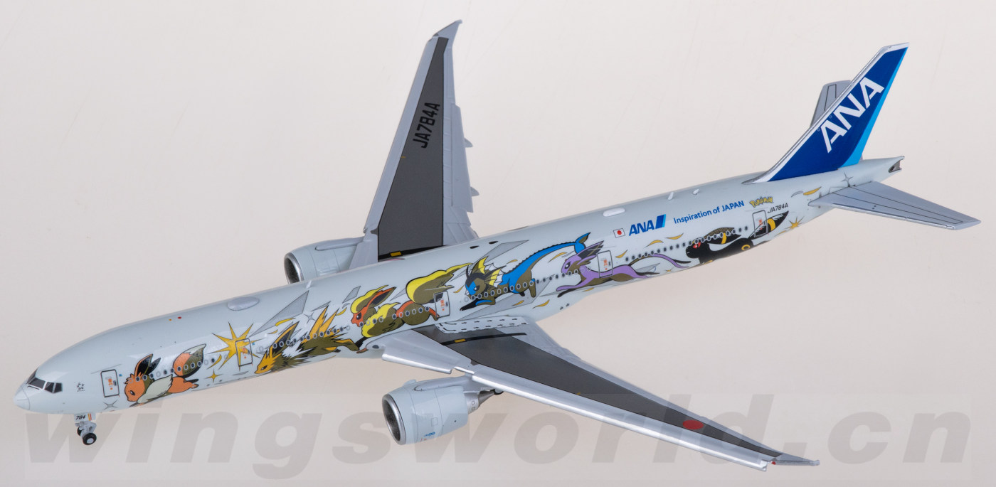 ANA BOEING 777-300ER 公式模型 Amazon.com: 1/200 Boeing 777 -300 ANA : Arts, Crafts & Sewing