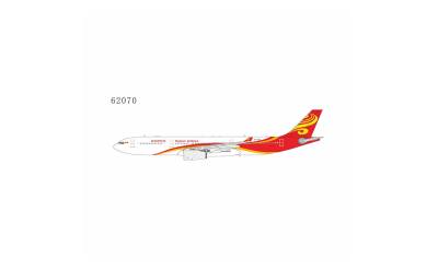 Hainan Airlines 海南航空 Airbus A330-300 B-1020